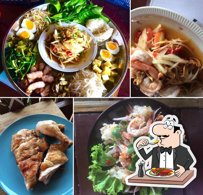 ส้มตำ ยูเทิร์น
