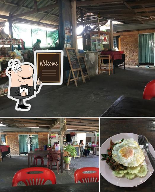 ครัวป้านงษ์