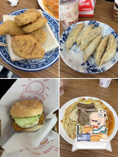 漢堡大師早餐店