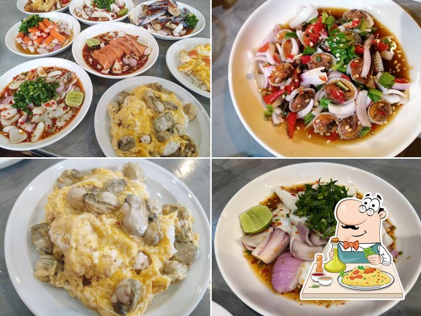 ดาวลูกไก่ยำแซ่บ : Daolookkai Yumzap