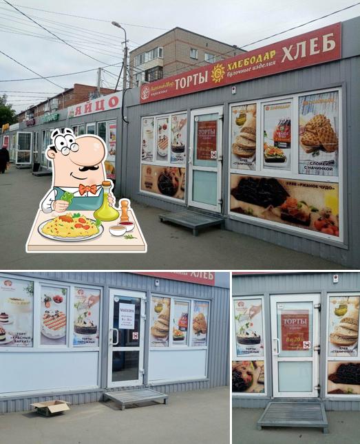 Хлебодар