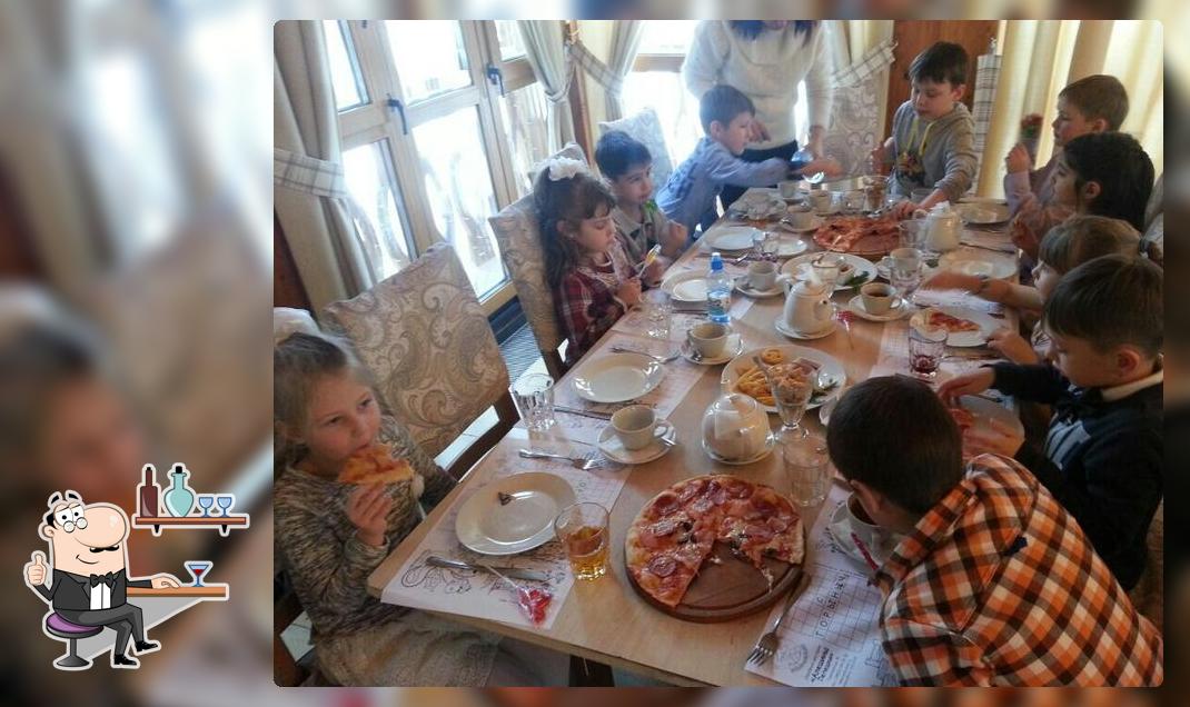 Алёшины Лепёшки
