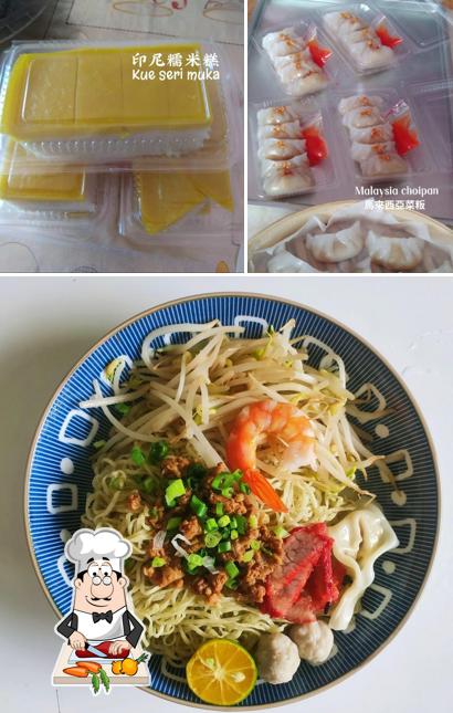 Bakmi SKW OO