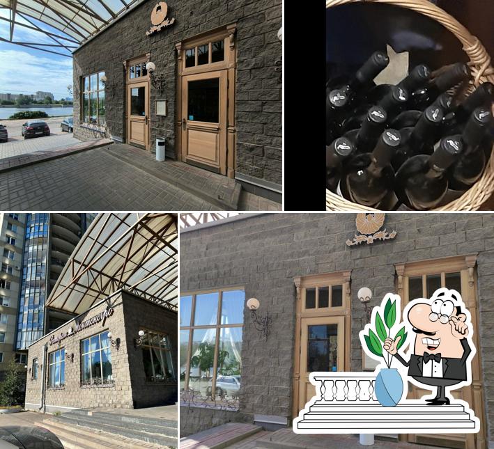 Наслаждайтесь пейзажем, который открывается из "Монтенегро"