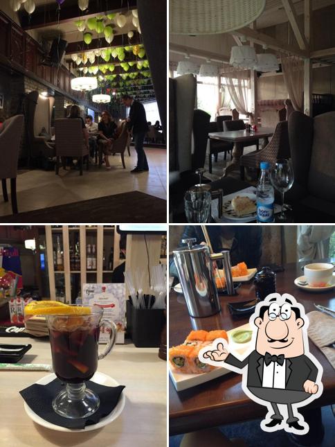 Поющий лосось