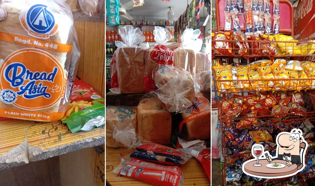 Qalandrani general store & bakery