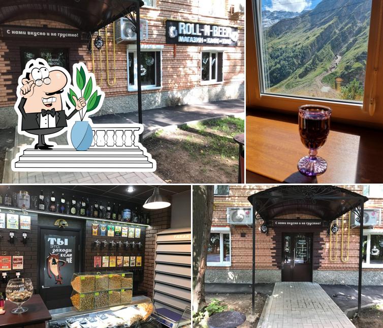 Roll-n-Beer Pub & Cafe