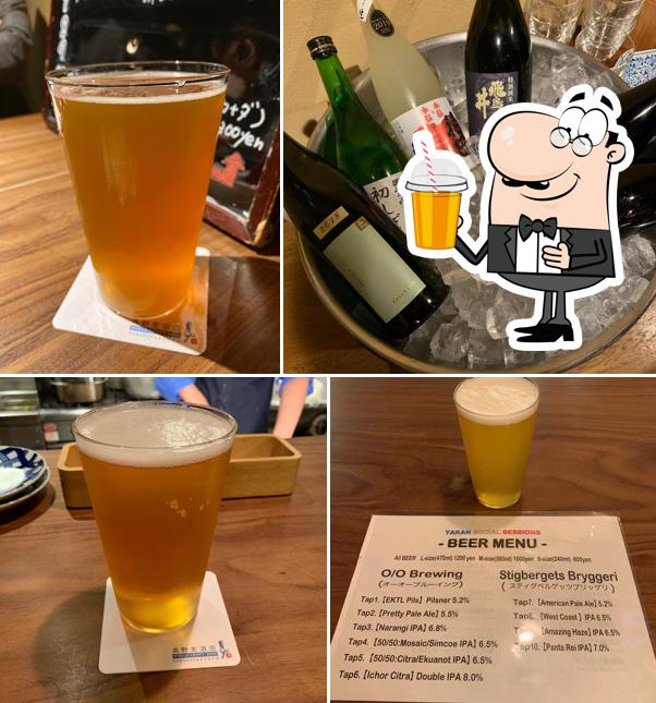 高野麦酒店 / TAKANOYA