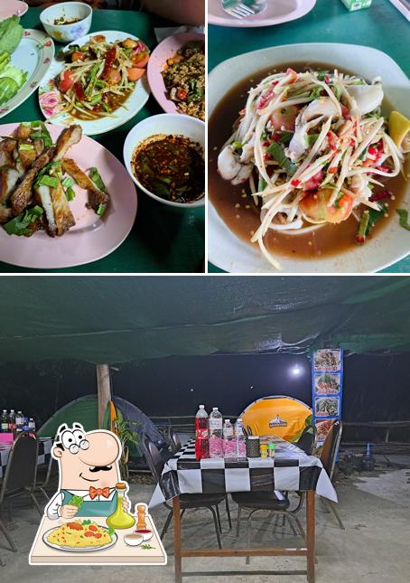 ขายก้อย คอยอ้าย