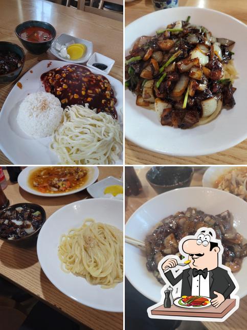 수타손짜장