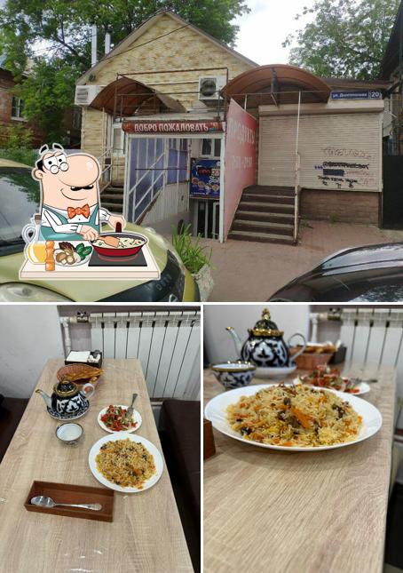 Узбекская кухня