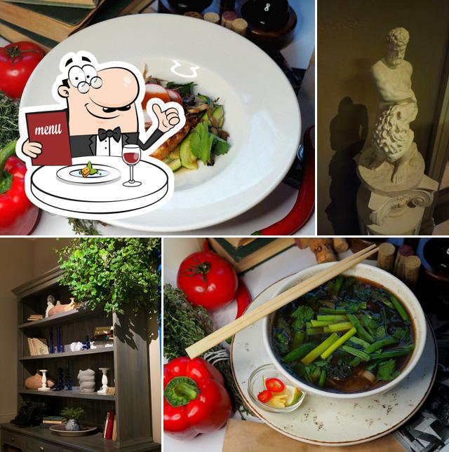 Блюда в "Кефи"