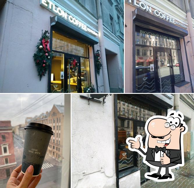 Etlon Coffee