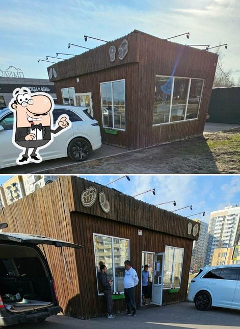 Быстрое питание