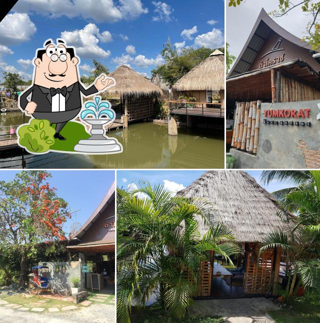 ร้านตำโคราช