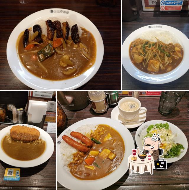 CoCo Ichibanya