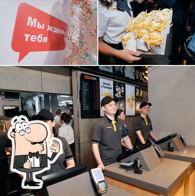 Вкусно — и точка