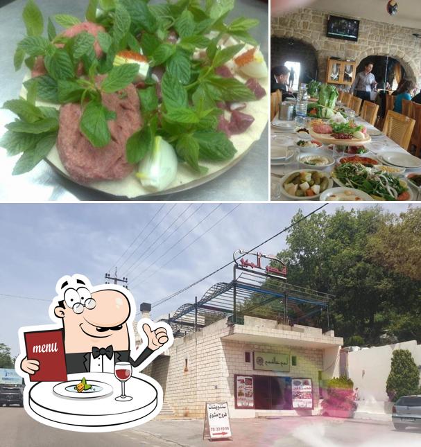 Kasr Al Mier - Restaurant