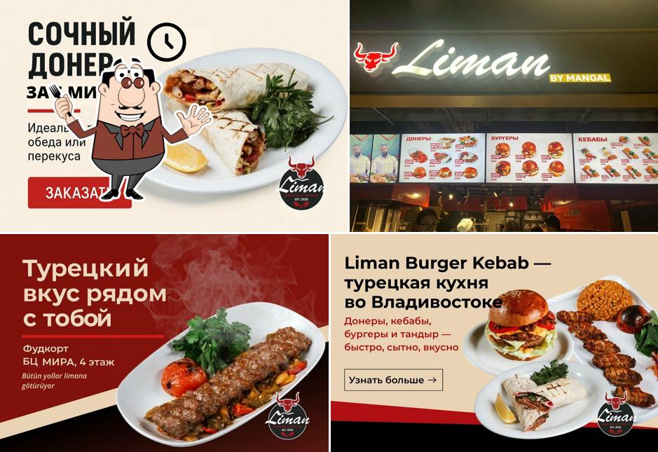 Liman