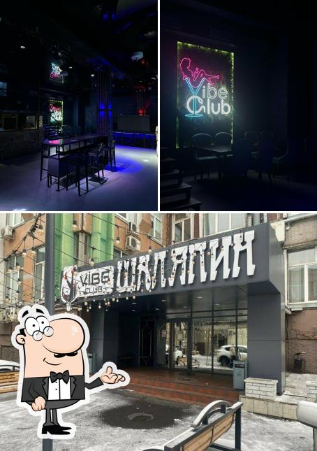Vibe Club
