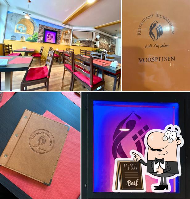 Restaurant Biladalsham مطعم بلاد الشام
