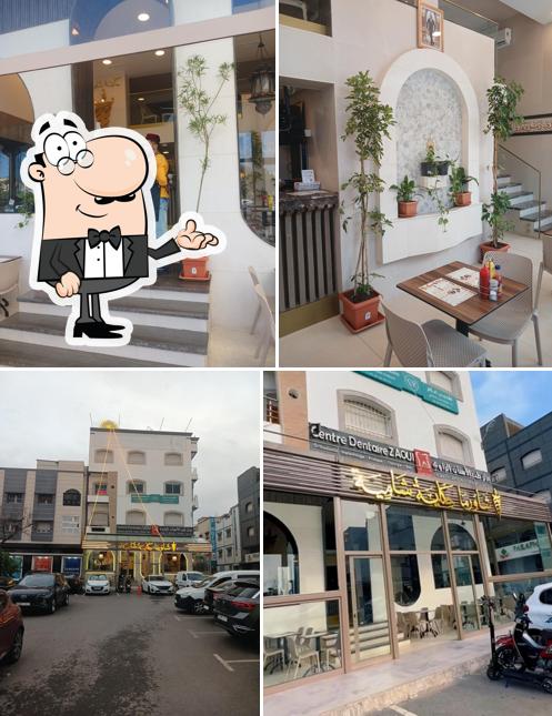 Restaurant Hekaya Chamiya شاورما حكاية شامية