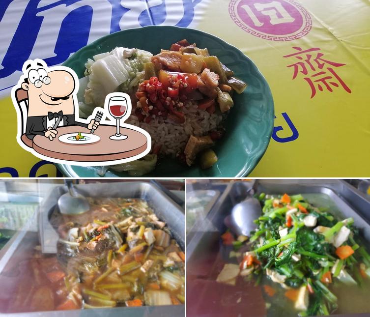 ครัวข้าวหอม