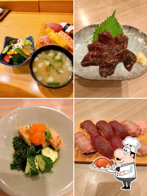 Sakae Sushi