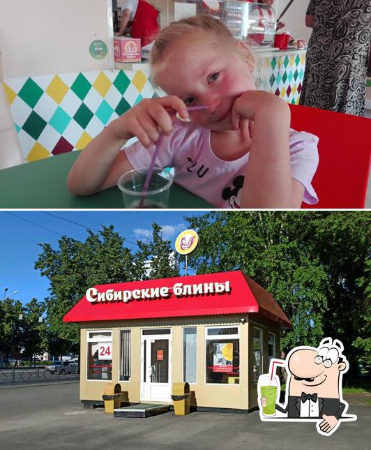 Сибирские блины