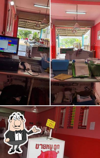 ร้าน 3สหายฟาร์ม พระแท่น