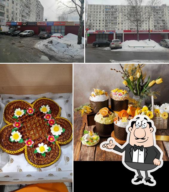 Каравай-СВ