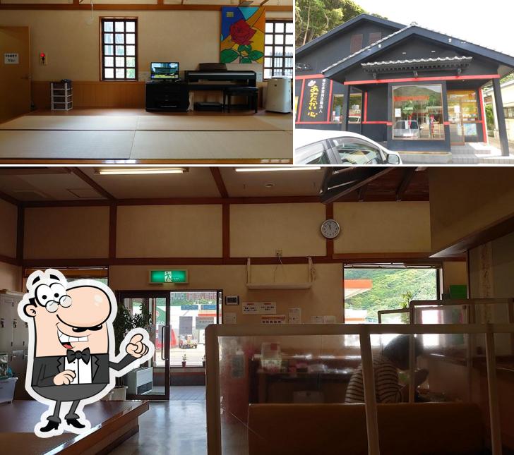 Kokoro Kitchen