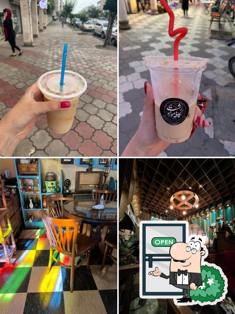 Rasht Museum Café