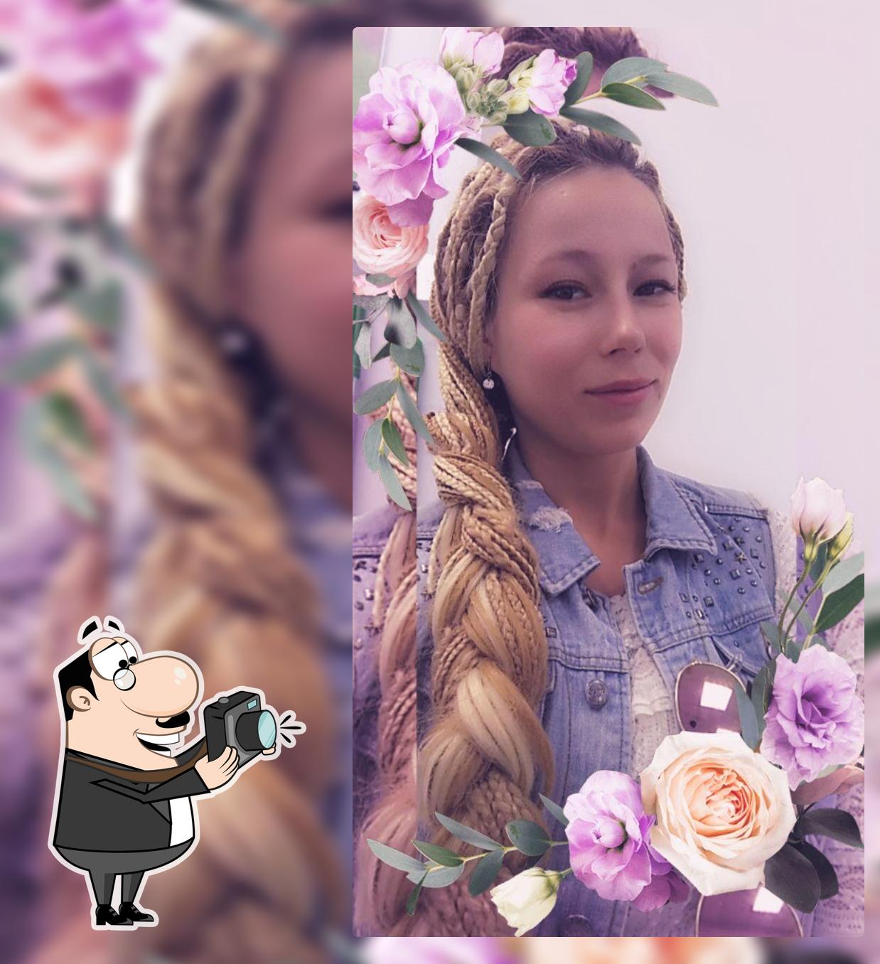 Кафетерий гриль