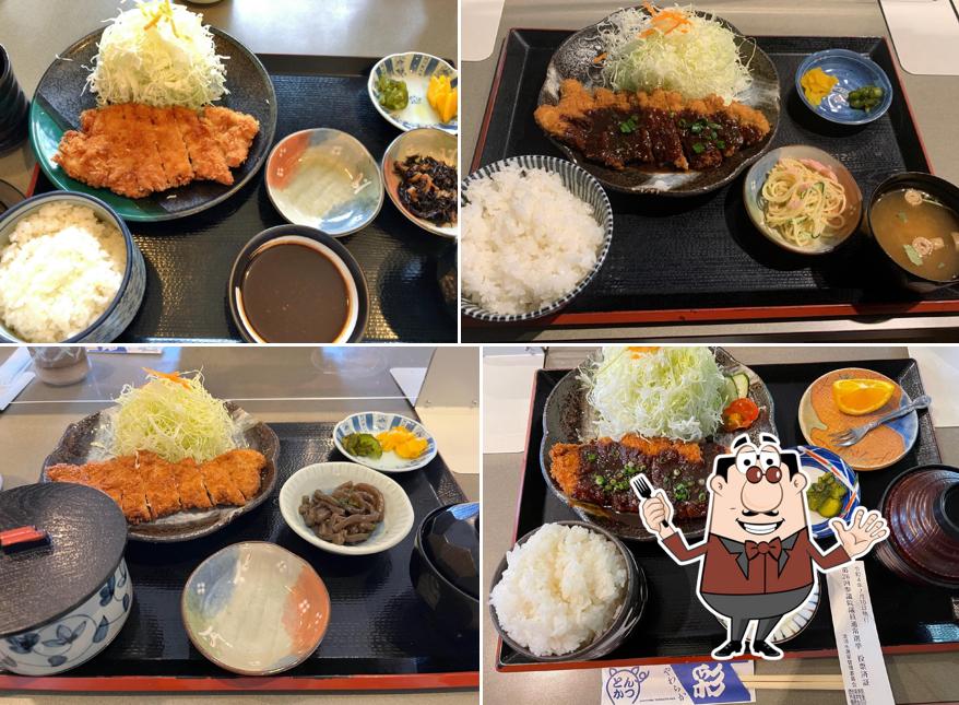 Tonkatsu Aya