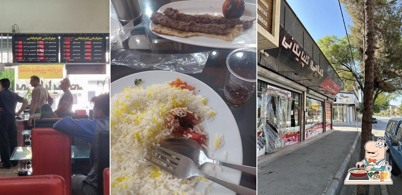 چلوکبابی گلپایگانی