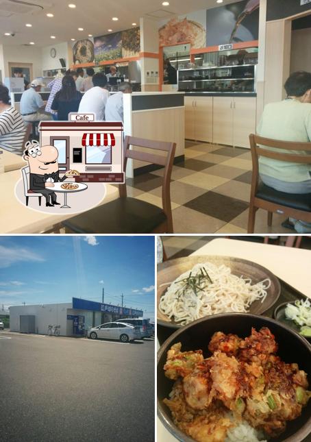 ゆで太郎加須上種足店