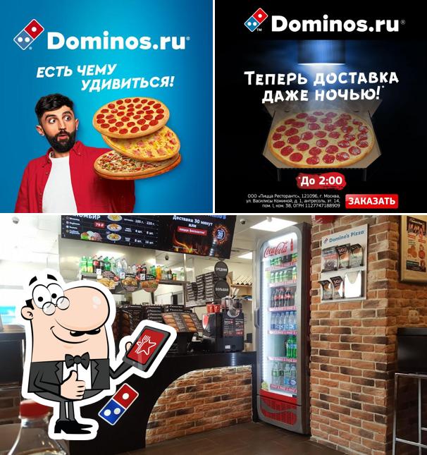 Domino's Pizza