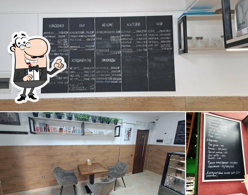 Formula coffee