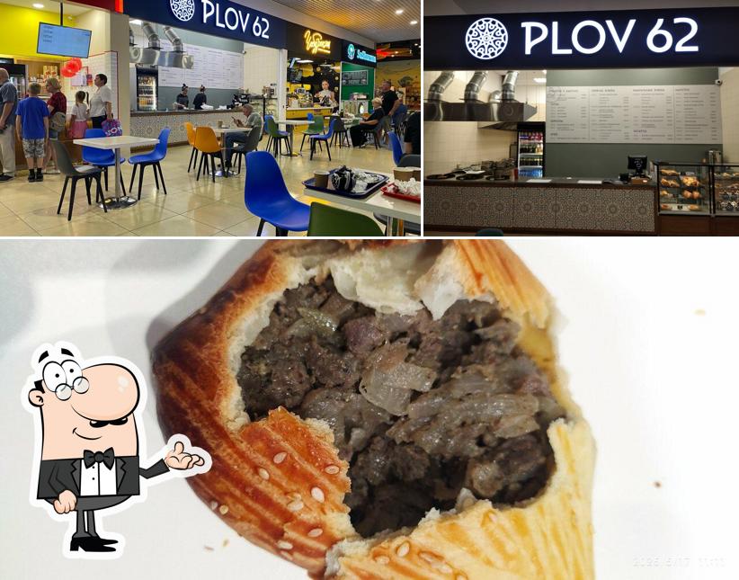 Plov62