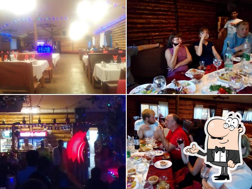 Райский сад