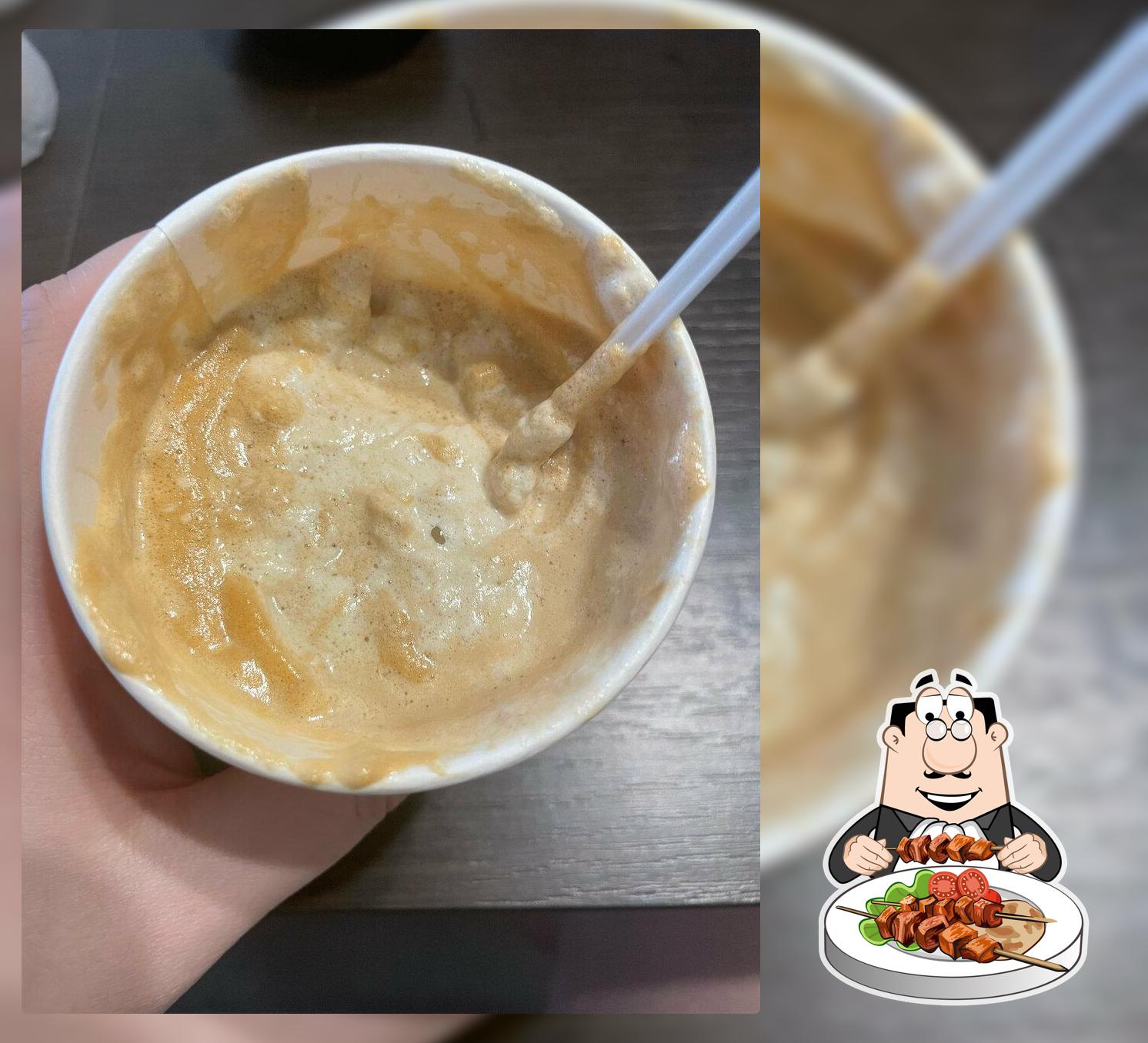 Оранжевый остров