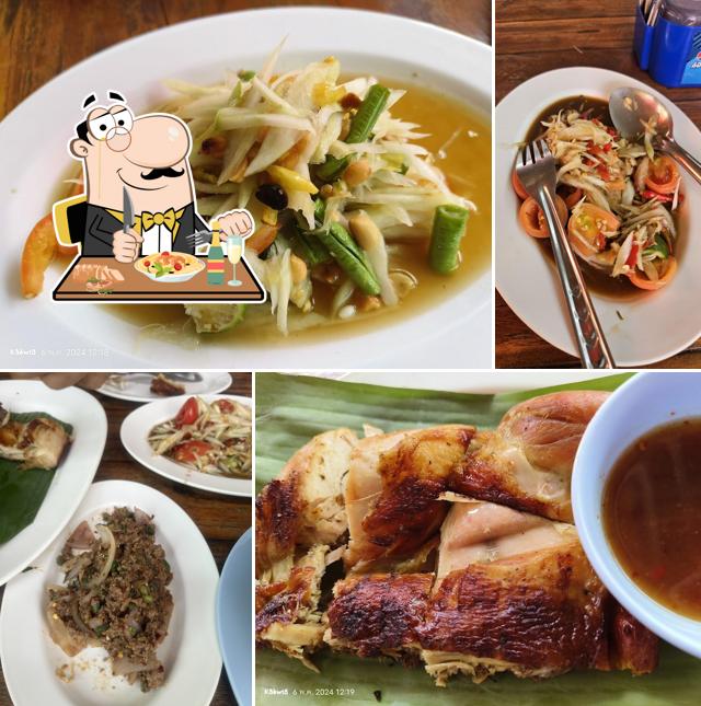 KK Corner มุมส้มตำไก่ย่างวิเชียรบุรี