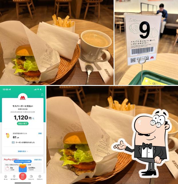 Mos Burger