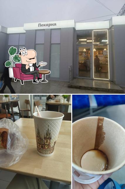 Пекарня