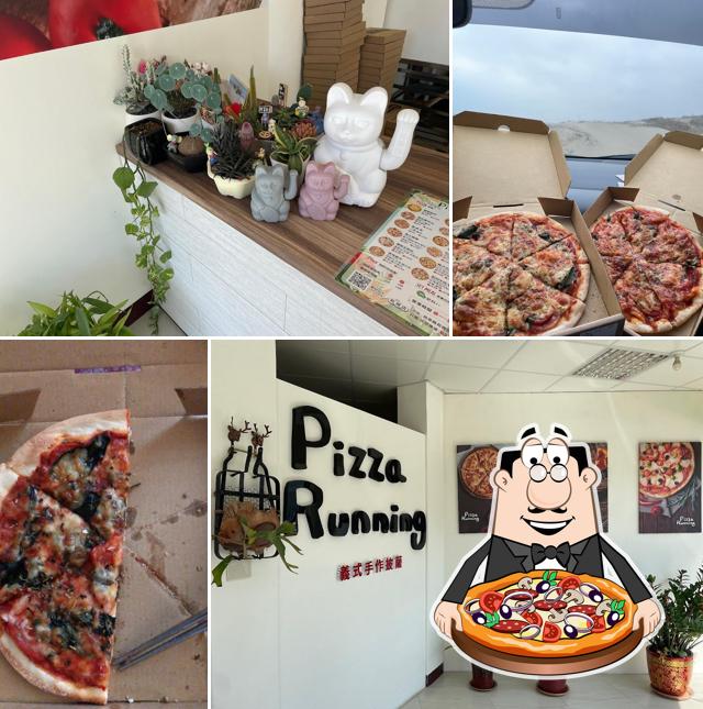 Pizza Running 苑裡店