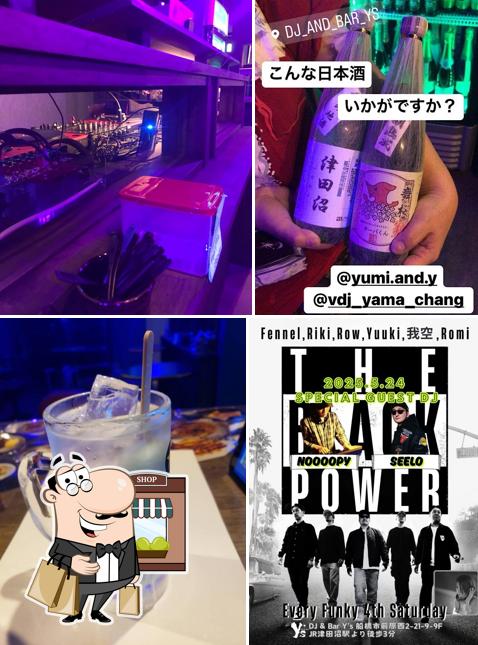 DJ&Bar Y's