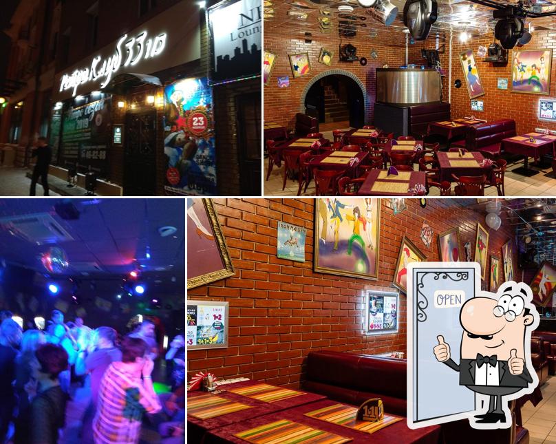 Здесь можно посмотреть изображение ресторана "Ретро 33 1/3"