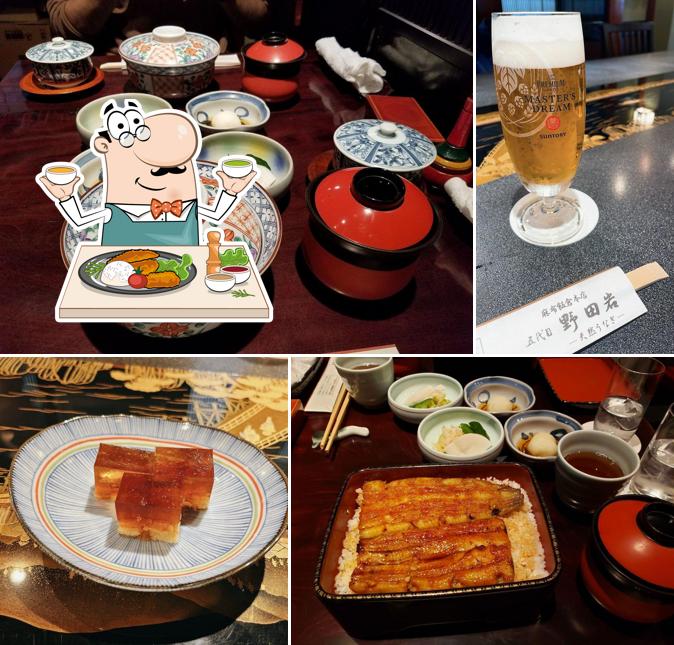 Nodaiwa Azabu Iikura Honten