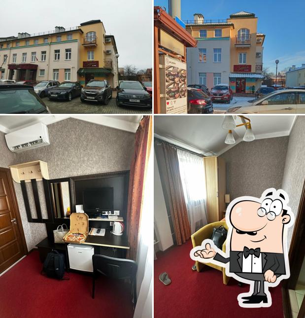 Славия